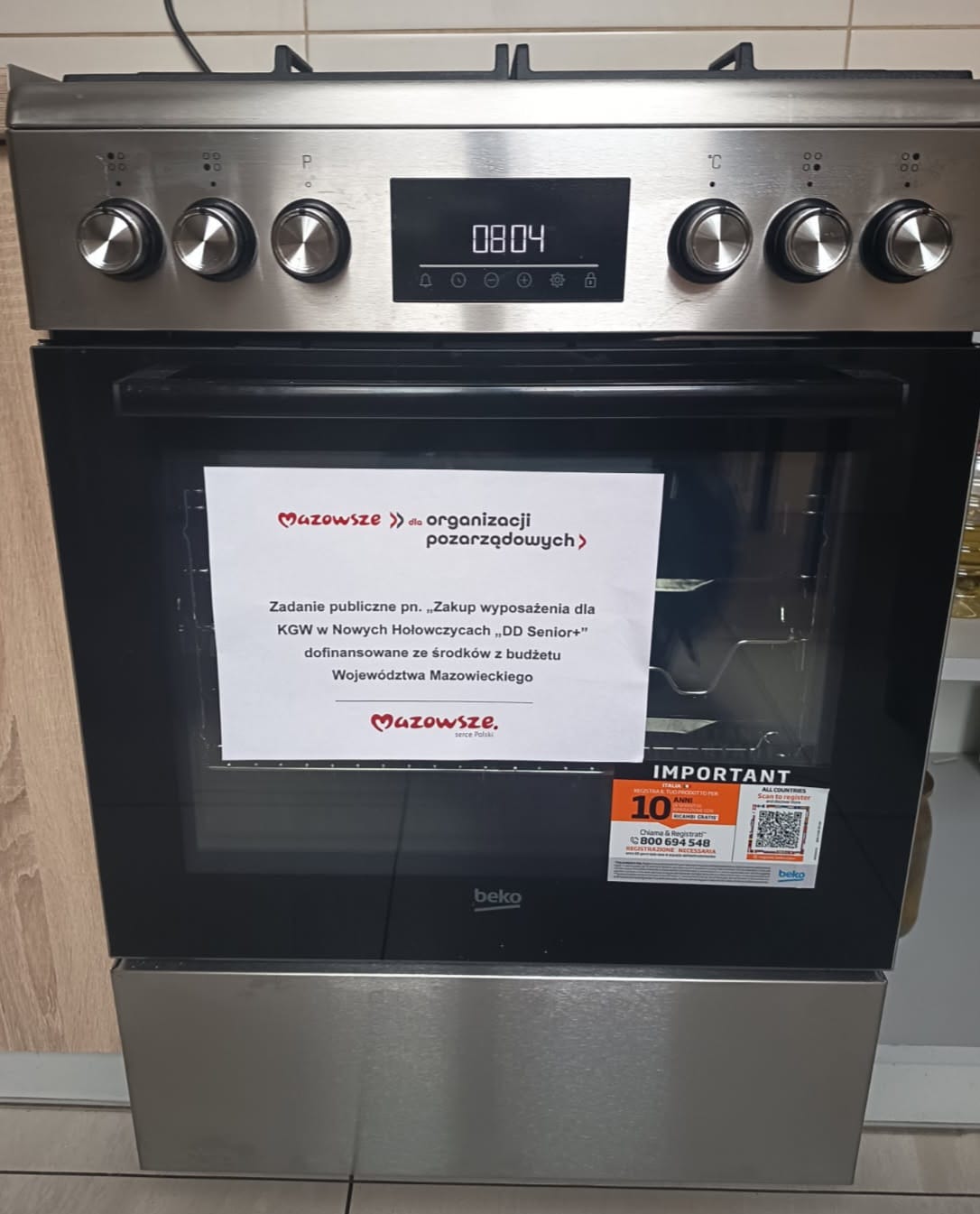 Kuchenka zakupiona w ramach projektu pod nazwą: Zakup wyposażenia dla KGW w Nowych Hołowczycach „DD Senior+”